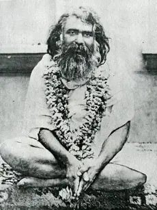 Mahendra Baba